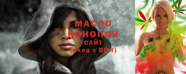 jwh Богородицк