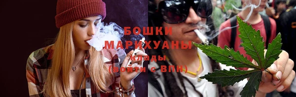 jwh Богородицк