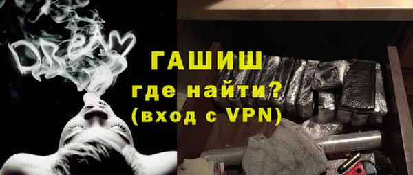 jwh Богородицк