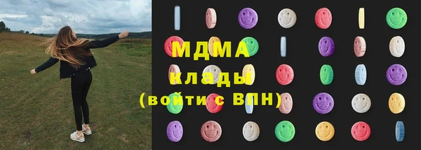 трава Бородино