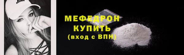 дурь Белоозёрский
