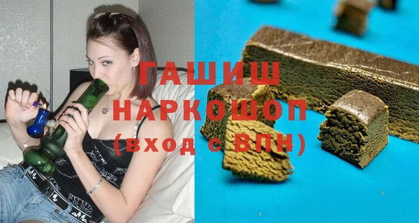дистиллят марихуана Апатиты