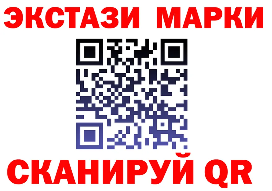 А ПВП Соль зеркало это ссылка на мегу Бородино